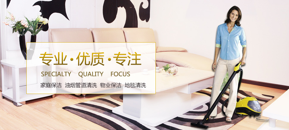 千亿体育国际官网